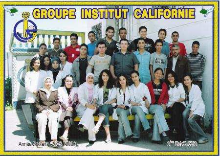 1&egrave;re Bac Sciences I
